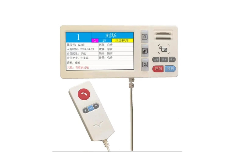 信息化医护对讲系统呼叫对讲分机